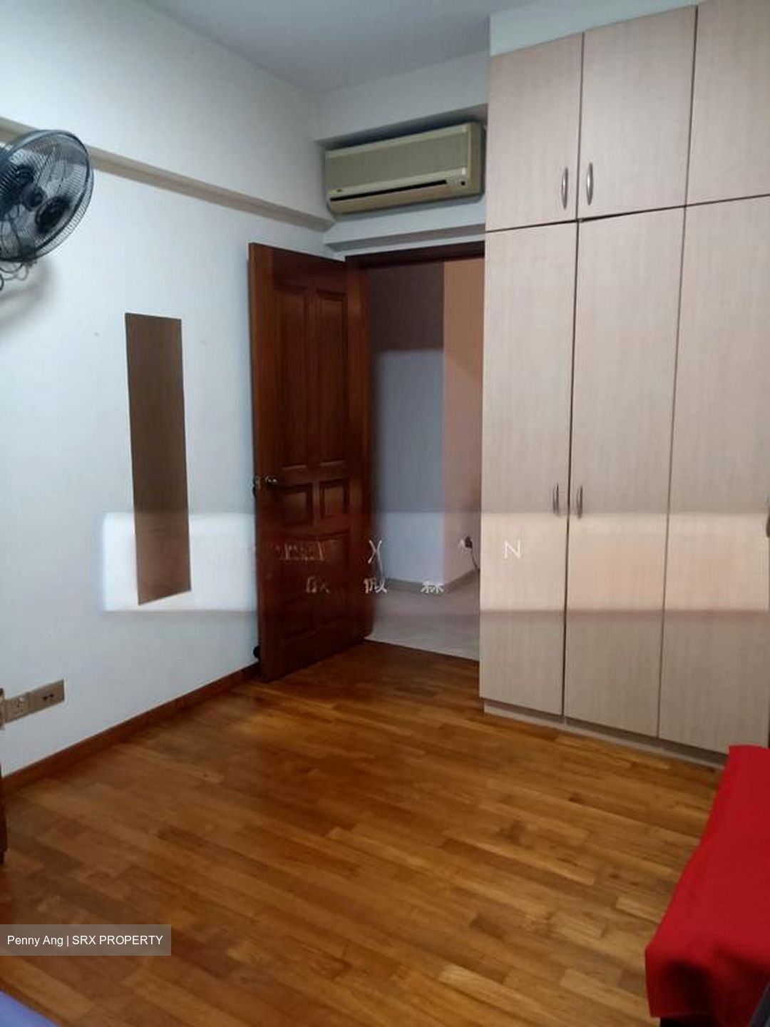 Carissa Park Condominium (D17), Condominium #501945091